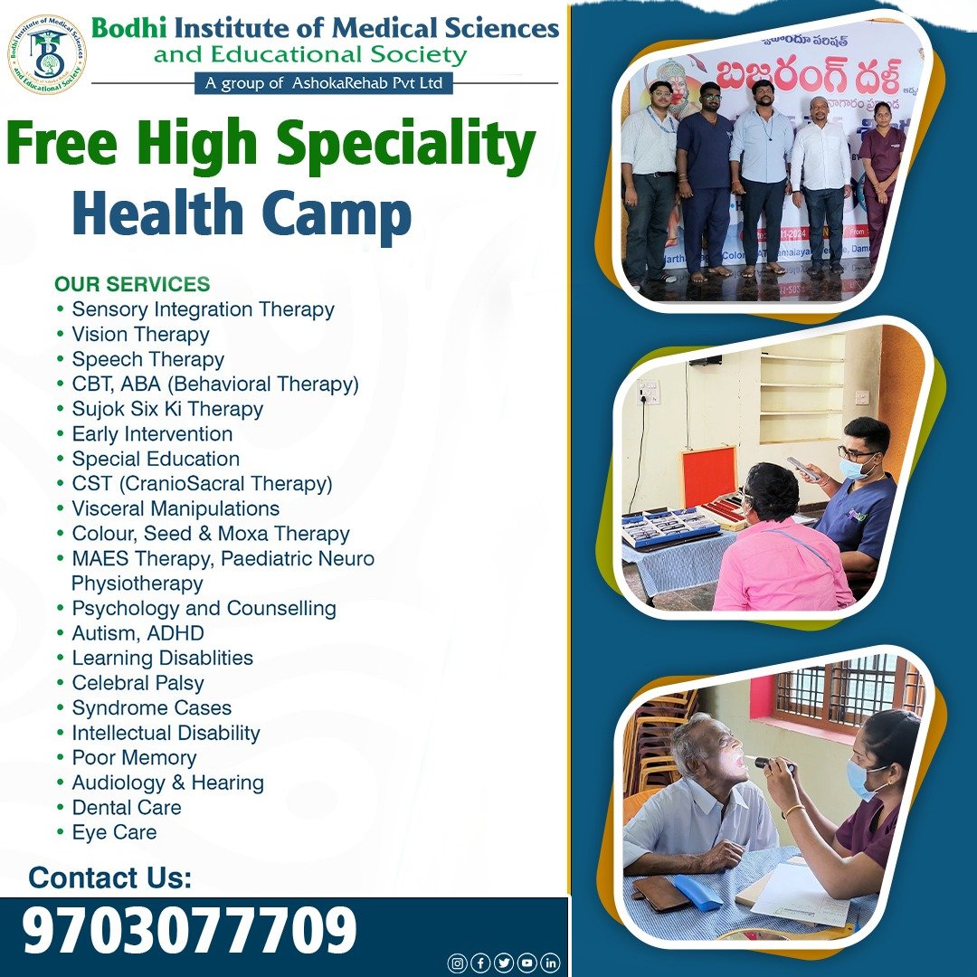 Camp at Siddhartha Nagar