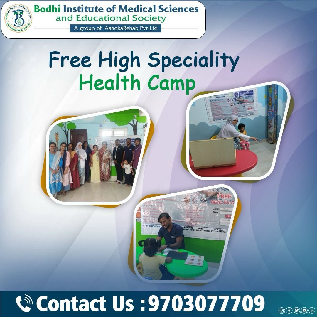 Free health camp photo